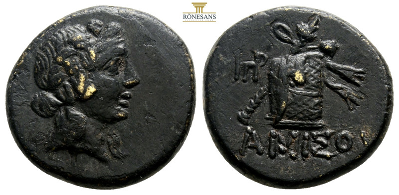 Pontos. Mithradates VI Eupator. AE 21. 85-65 BC. Amisos. (Gc-3640). (Sng Cop-146...