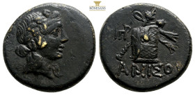 Pontos. Mithradates VI Eupator. AE 21. 85-65 BC. Amisos. (Gc-3640). (Sng Cop-146).
 (Sng Black Sea-1209). Rev.: AMIΣOY. Cista mystica. Ae. 8,66 g. 22,...