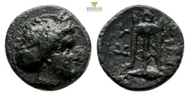 MYSIA. Kyzikos. (3rd century BC). AE Bronze (12 mm. 1.55 g.)