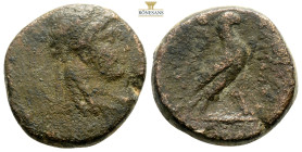 Seleukid Kings of Syria, Antiochos IV Epiphanes (175-164 BC) AE Antioch, 15,92 Gr. 25,2mm.