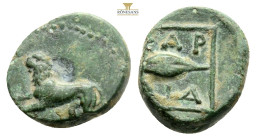THRACIAN CHERSONESOS. 'Kardia'. (Circa 357-309 BC)
AE Bronze (11 mm. 1.55 g.)
