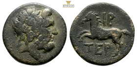 Pisidia. Termessos. 1st. Century BC. Æ (17mm, 4,31 g.)