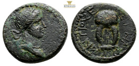 Seleucis and Pieria. AE 15. Year 108 = 59/60 AD. Antioch. Times of Nero. 4 g. 16,7 mm.