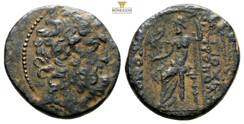 SELEUCIS & PIERIA. Antioch. Ae Tetrachalkon (38-35 BC). Uncertain date. ``Repati...