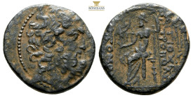 SELEUCIS & PIERIA. Antioch. Ae Tetrachalkon (38-35 BC). Uncertain date. ``Repatinated``
5,74 g. 21 mm.