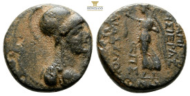 Seleukid Kingdom. Antiochos I Soter. (281-261 BC.) AE (19,7 mm, 6,8 g.).