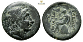 SELEUKID KINGDOM, Antiochos I., 280-261 v.Chr., AE 17,7 mm. 4,g.
