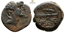 SELEUKID KINGDOM. Antiochos IX Philopator (114-95 BC). Ae. 5,14 g. 19,4 mm.