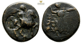 "Seleukid Kingdom. Antiochos II Theos. 261-246 B.C. AE (14,4 mm, 2,64 g, ). Tarsos mint.