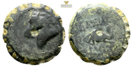 Greek Asia. Seleucid Kings. Demetrios I Soter (162-150 BC). AE Serratus, Antioch ad Orontem mint. 3.95 g. 16. mm.