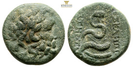 Mysia, Pergamon Æ BC 133-27. 7,4 g, 19,5 mm,
