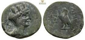 Seleukid Kingdom, Seleukis and Pieria. Antiochia ad Orontem. Antiochos VIII Epiphanes. Sole reign, 121/0-97/6 B.C. AE 18 "Unit" (21,4 mm, 4,67 g,)