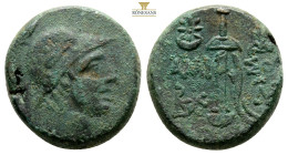 PONTOS, Amisos. Be20. (Ae. 8,1 g. / 19,1 mm). 120-63 BC (Times of Mithradates VI).