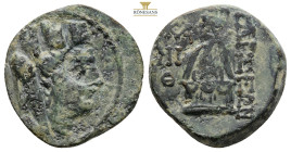 Cilicia, Tarsos AE After 164 BC. 7 g. 21,9 mm.