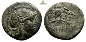 MYSIA. Pergamon. AE (Mid-late 2nd century BC). (3 g. 17,2 mm.)