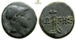 PONTOS. Amisos. Ae (Circa 111-105 or 95-90 BC). 9,9 g. 21 mm. Struck under Mithradates VI Eupator.