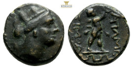 Phrygia, Apameia, Civic issue (133-48 BC) AE magistrate Pankr. son of Zeno. 2,5 g. 13,6 mm.