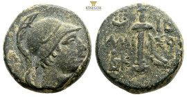 PONTOS. Amisos. Ae (Circa 111-105 or 95-90 BC). 7,7 g. 19,4 mm. Struck under Mithradates VI Eupator.