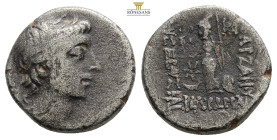 KINGS OF CAPPADOCIA. Ariobarzanes III Eusebes Philoromaios, 52-42 BC. Drachm (Silver, 15,8 mm, 3.5 g,