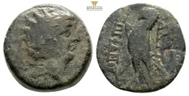 SELEUKID KINGS of SYRIA. Antiochos VIII Epiphanes (Grypos). 121-97 BC. Æ (18,8 mm, 6,6 g)