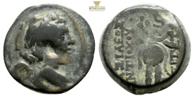 SELEUKID KINGS OF SYRIA. Antiochos VII Euergetes (Sidetes) (138-129 BC). Ae. Antioch. 6,3 g. 18 mm