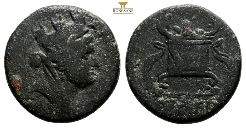 Seleucis and Pieria. Antioch. Pseudo-autonomous circa 49 BC. Bronze Æ (19,1 mm.,...