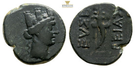 CAPPADOCIA. Caesarea (as Eusebeia). AE (Circa 95-63 BC). 3,3 g. 17,5 mm.