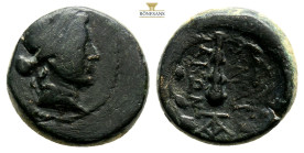 Lydia, Sardes. Ca. 133 B.C.-A.D. 14 AE (14,7 mm, 3.7 g).