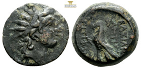 SELEUKID KINGS of SYRIA. Antiochos VIII Epiphanes (Grypos). 121-97 BC. Æ (18,9 mm, 4,8 g)