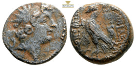 SELEUKID KINGS of SYRIA. Antiochos VIII Epiphanes (Grypos). 121-97 BC. Æ (19 mm, 5,6 g)