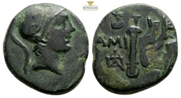PONTOS. Amisos. Time of Mithradates VI Eupator (Circa 105-90 or 90-85 BC). Ae. 7 g. 21,2 mm.