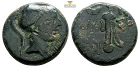 PONTOS. Amisos. Time of Mithradates VI Eupator (Circa 105-90 or 90-85 BC). Ae. 7,9 g. 19,5 mm.