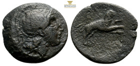KINGS OF THRACE, Lysimachos (Circa 305-281 BC) Lysimacheia, AE Bronze (20,2 mm, 3,2 g)
