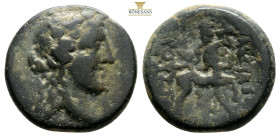 KINGS OF BITHYNIA. Prusias II Kynegos (182-149 BC). Nicomedia. AE Bronze (19,6 mm 5.7 g).