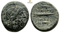 SELEUKID KINGS. Antiochos I Soter, 281-261 BC. (Bronze, 20,8 mm, 6,8 g, )