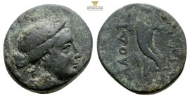 PHRYGIA. Laodicea. Ae (Circa 133/88-67 BC). 5,7 g. 18,8 mm.