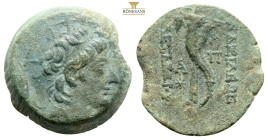SELEUKID KINGS of SYRIA. Alexander II Zabinas. 128-122 BC. Æ (20,9 mm, 6,7 g, )