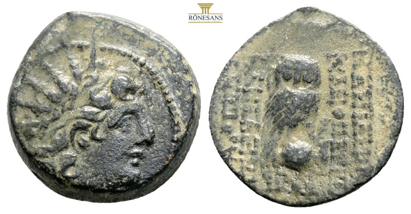 SELEUKID KINGS of SYRIA. Kleopatra Thea & Antiochos VIII. 125-121 BC. Æ 
(18,6 m...