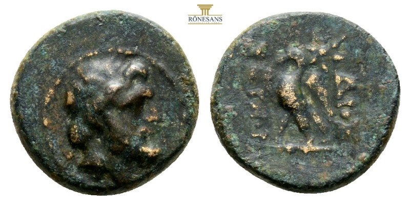 Greek Coins AE Bronze 2 g. 12,5 mm.