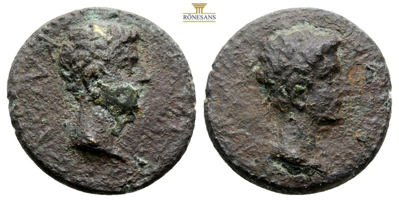 Roman provincial coins 4,3 g. 17,8 mm.