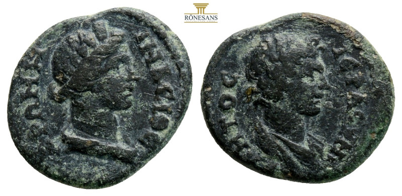 Mysia. Pergamum. Pseudo-autonomous. AE. c. 40/60 (?) AD, 2,3 g. 18 mm.