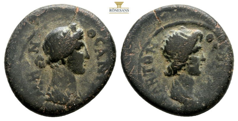 Mysia. Pergamum. Pseudo-autonomous. AE. c. 40/60 (?) AD, 2,9 g. 18,6 mm.