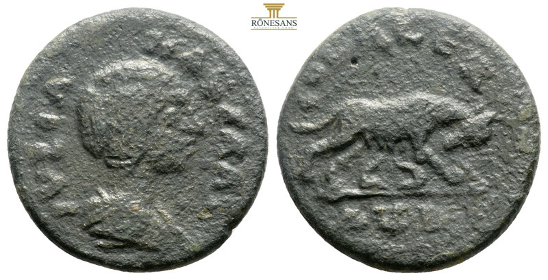 Julia Maesa (218-222 AD) AE Bronze (23,3 mm 8,1g)