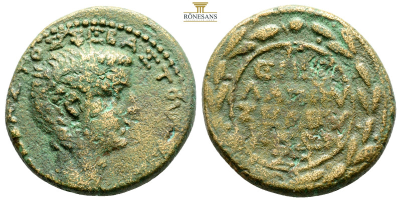 Nero, Æ of Caesarea 61-68 CE. 13,2 g. 26,7 mm.