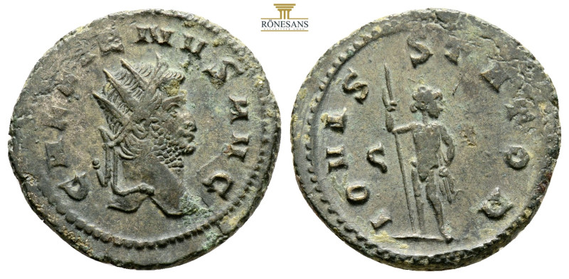 Gallienus. A.D. 253-268. BI antoninianus (22,4 mm, 4,4 g. ). Antioch,