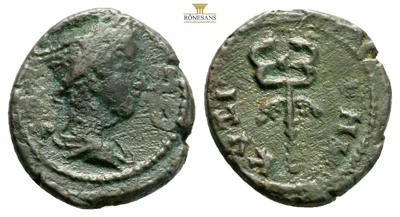 Roman Provincial coins, AE Bronze 2,6 g. 16 mm.