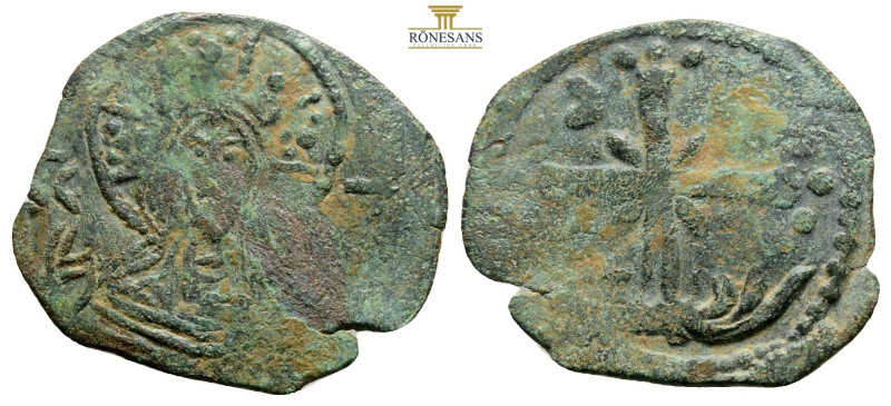 Byzantine Anatolian coins, AE 2,1 g. 24,5 mm.