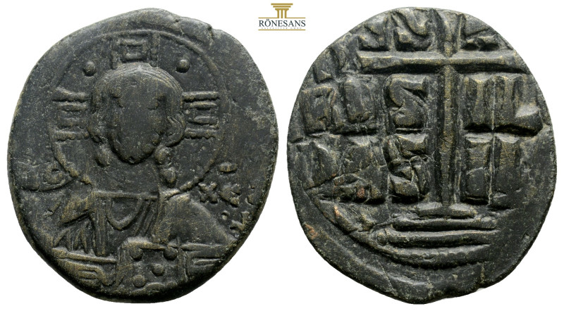 Byzantine Anatolian coins, AE 6,8 g. 27,8 mm.