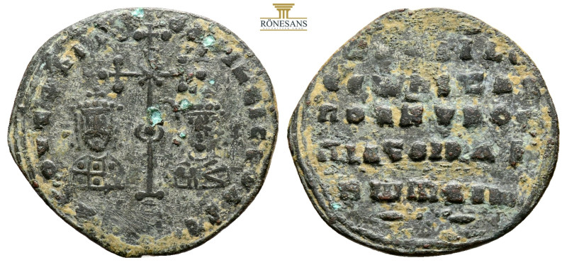 Byzantine Anatolian coins, AE 2,3 g. 23,8 mm.