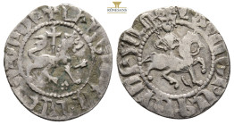 Armenian Anatolian coins, Silver 2,3 g. 21,9 mm.